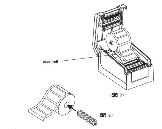 Cài Đặt Khổ Giấy cho Máy In Xprinter 350B