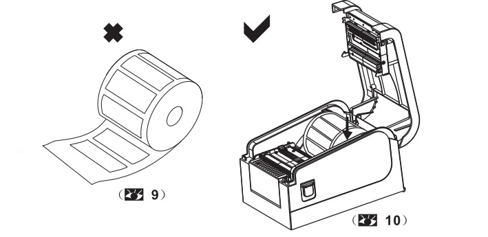 Cài Đặt Khổ Giấy cho Máy In Xprinter 350B