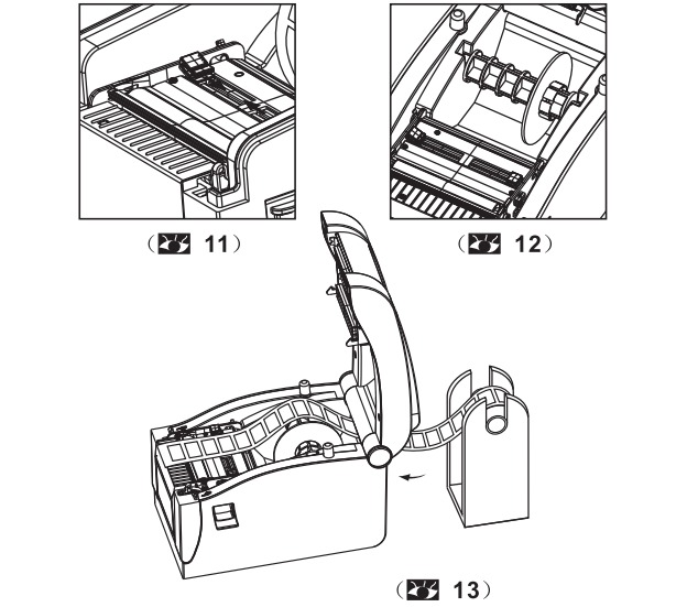 Cài Đặt Khổ Giấy cho Máy In Xprinter 350B