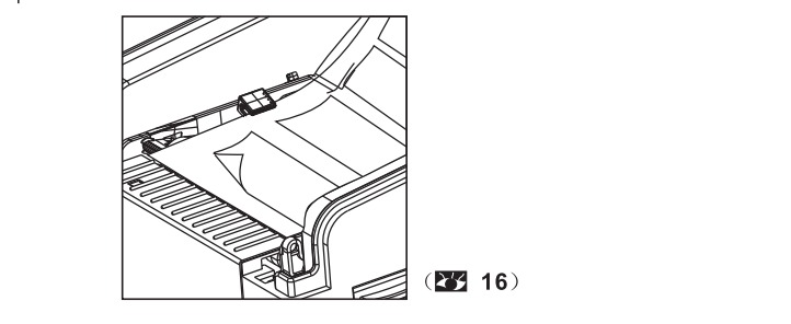 Cài Đặt Khổ Giấy cho Máy In Xprinter 350B