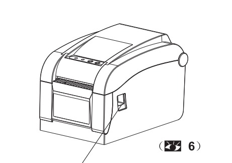 Cài Đặt Khổ Giấy cho Máy In Xprinter 350B