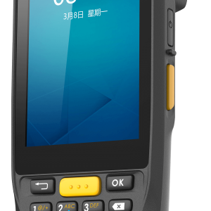 Máy kiểm kho lạnh iData K1