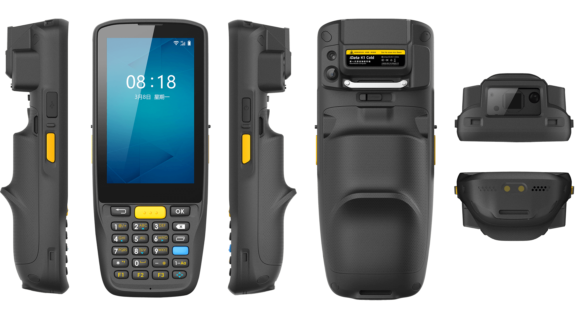 Máy kiểm kho lạnh iData K1